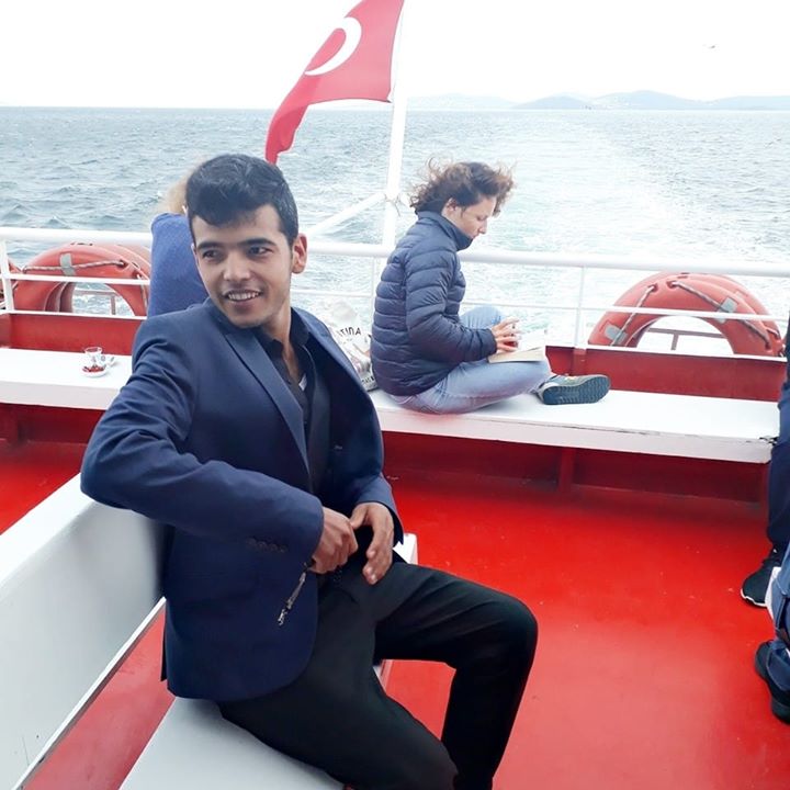 Gül