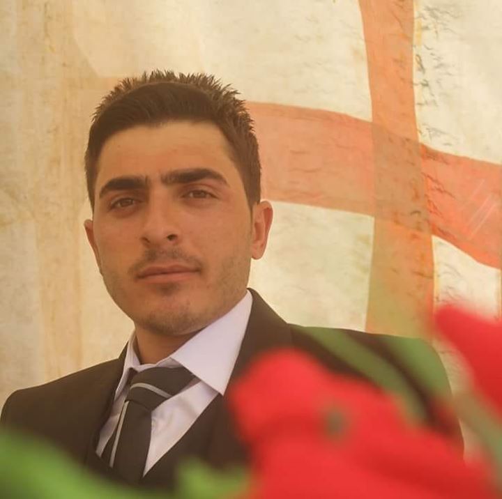 Ibrahim