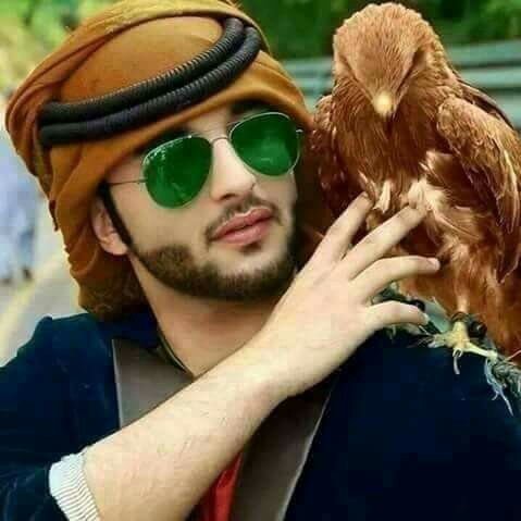 هيبة