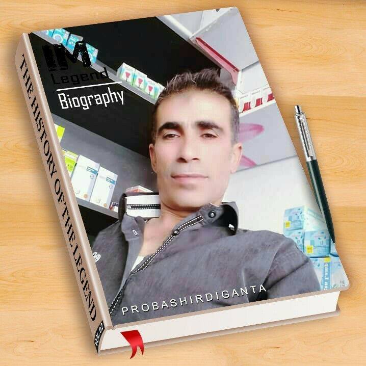 Mahfuz