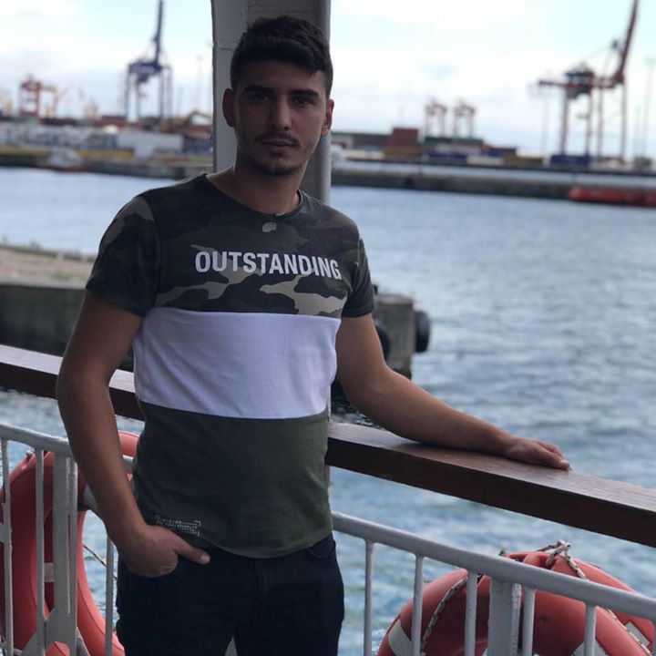 Anıl