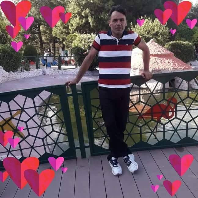 Emre