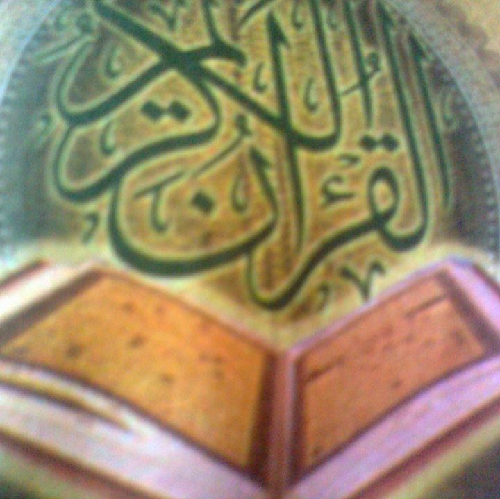ابوعبدالله