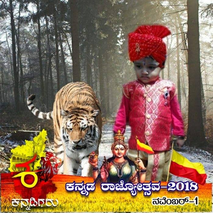 Sureshgodh