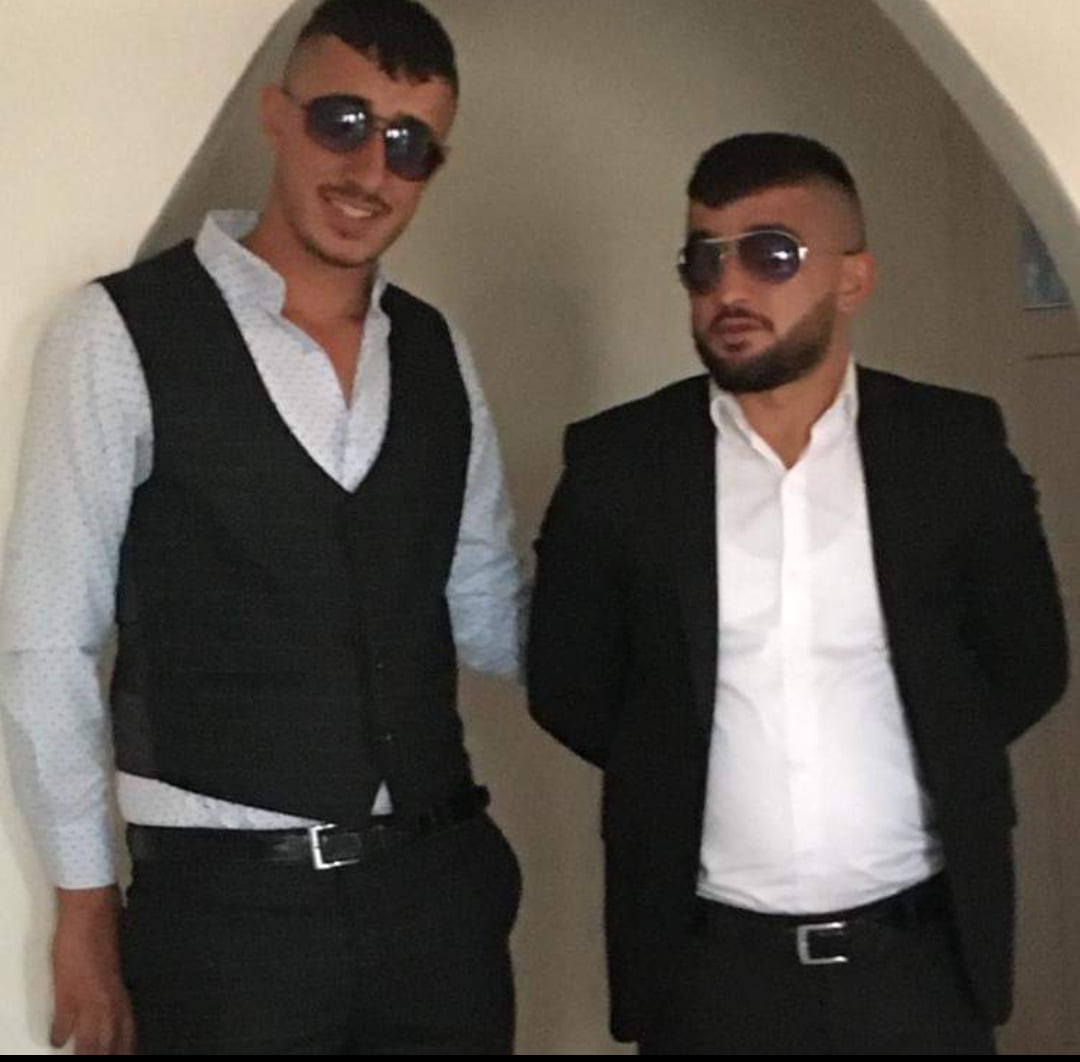 Cemil
