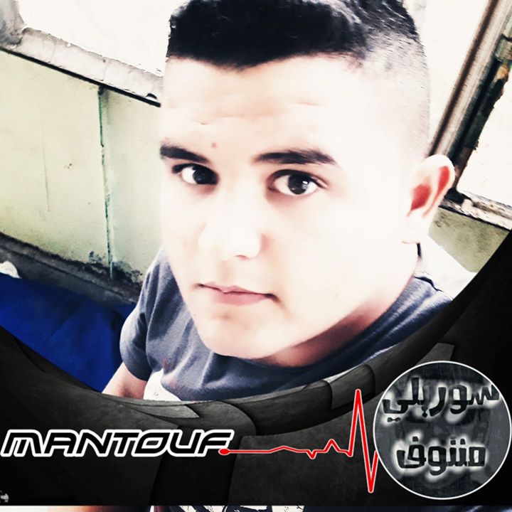 Muhamed