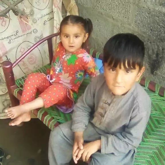 Sharafat
