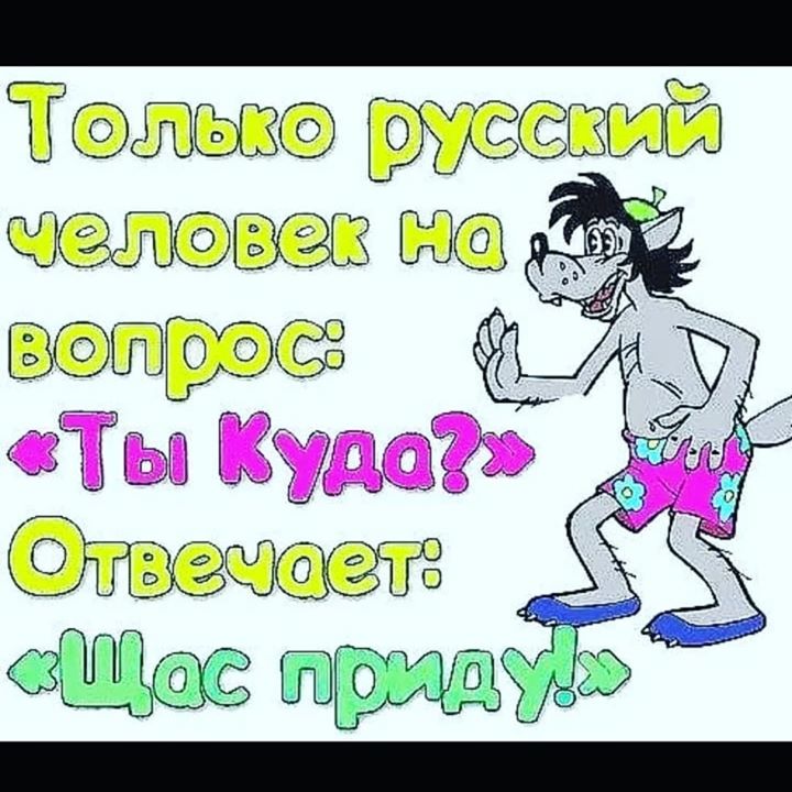 Ismail