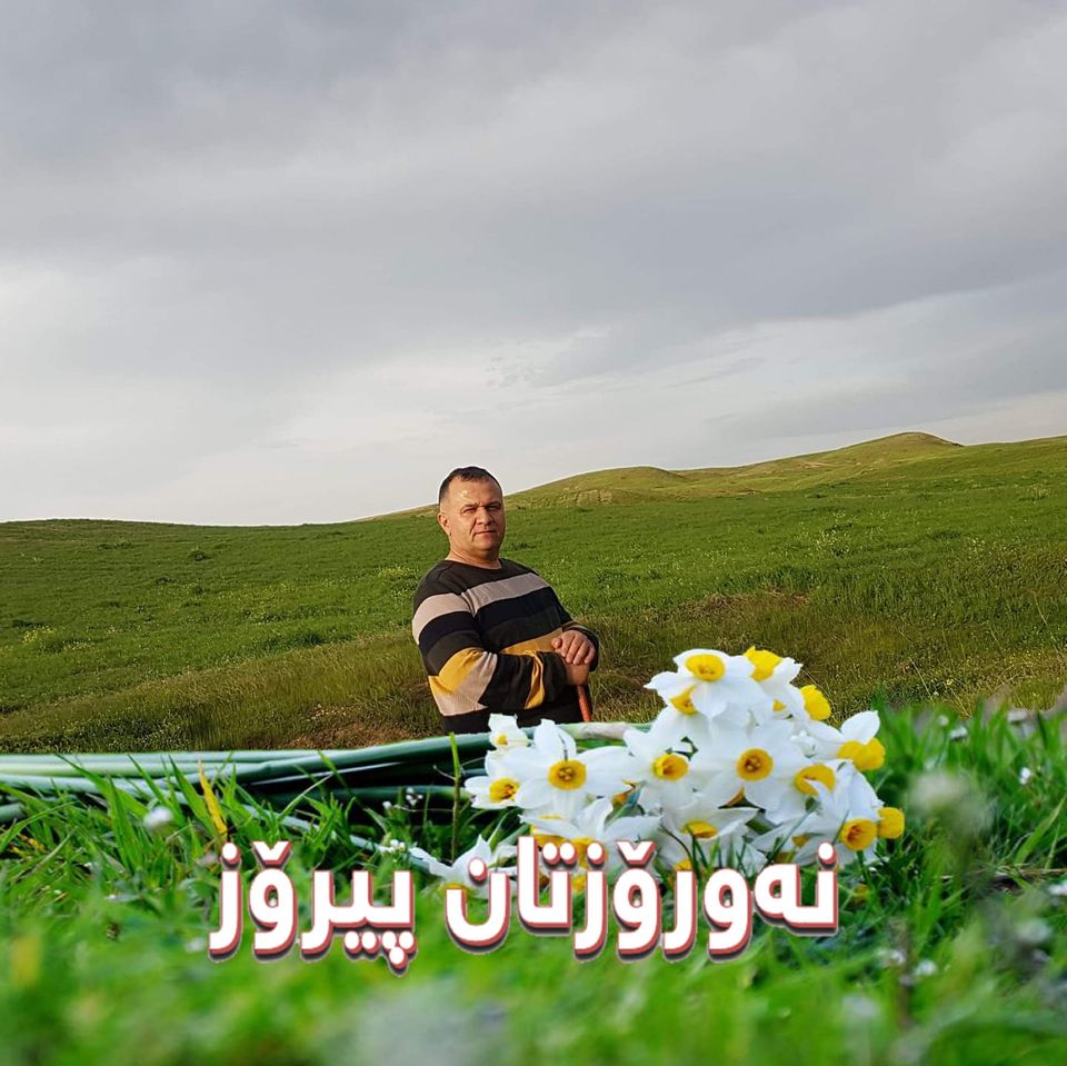 Haval