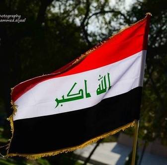 غسان