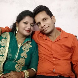 Atul