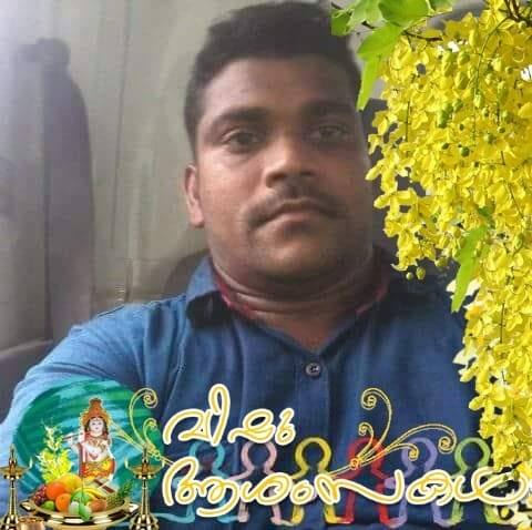 Basheer