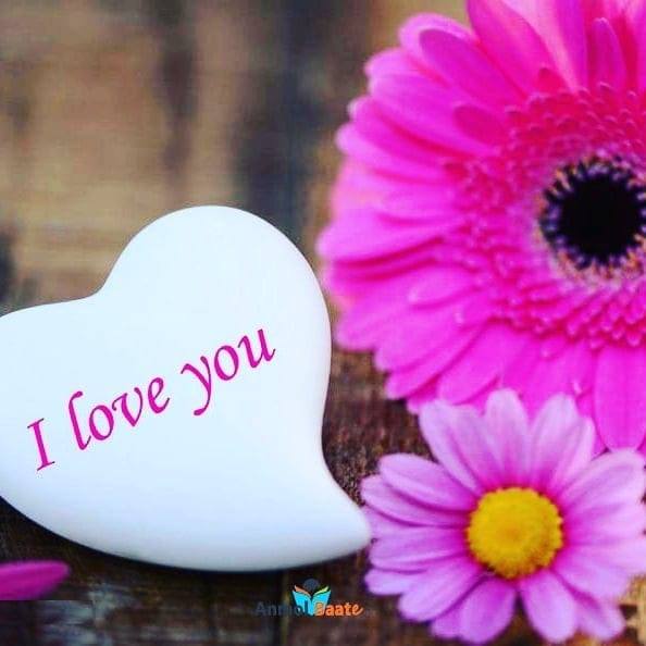 Abhishek