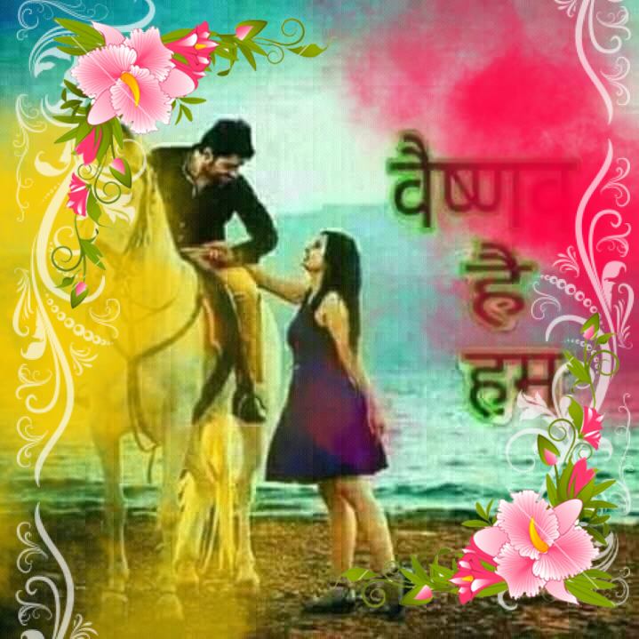 Jatin