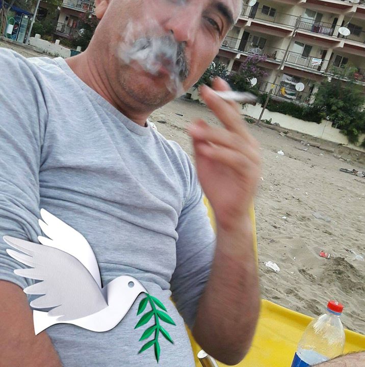ابو
