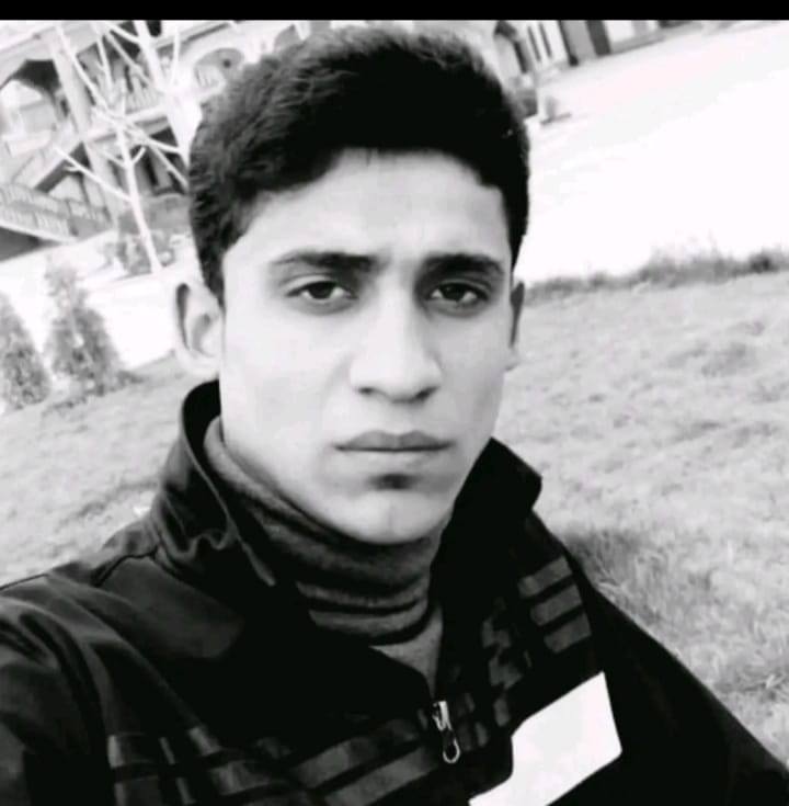 محمد
