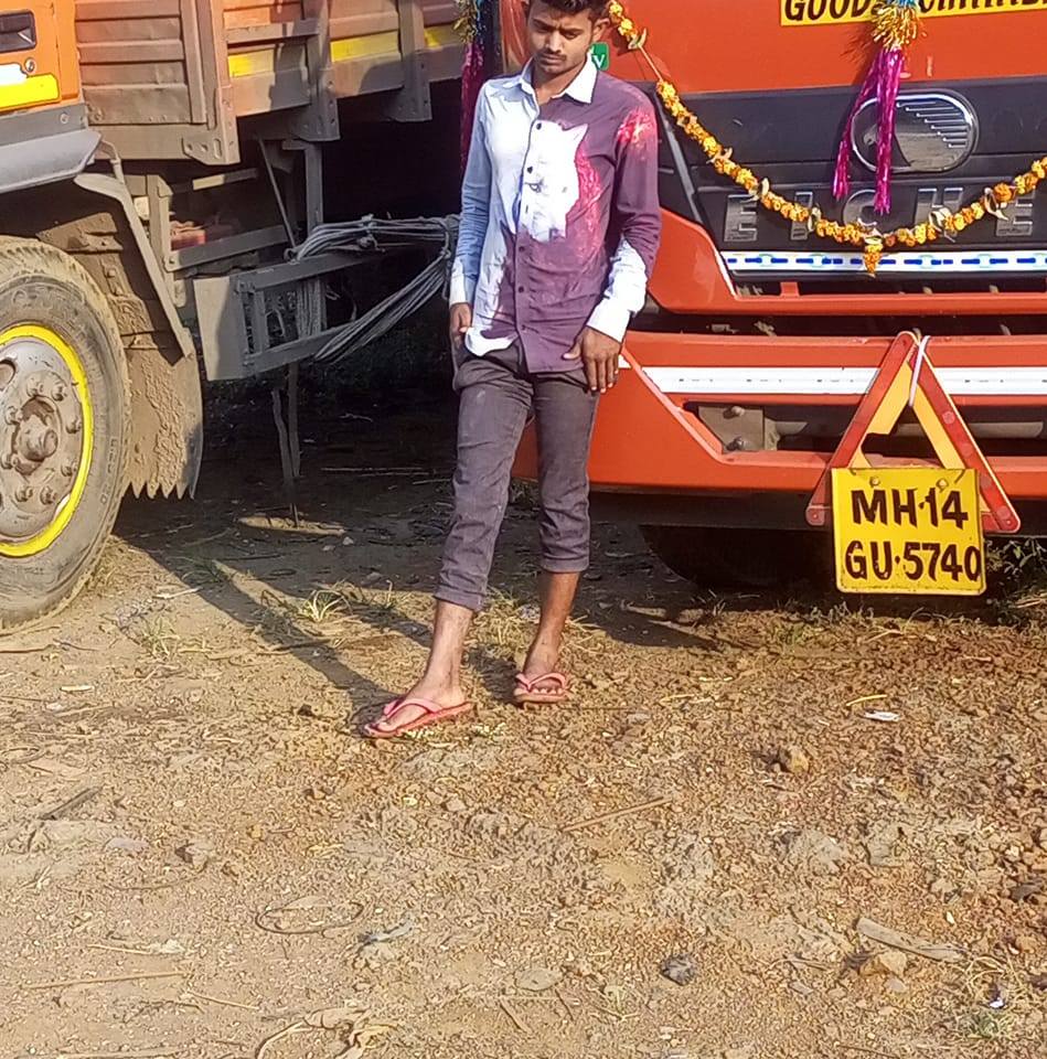 Anup