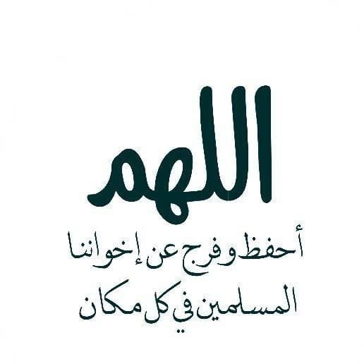 Abdelrhman