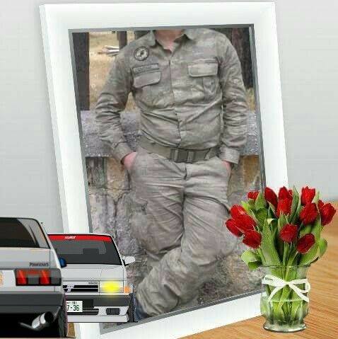 Emrah