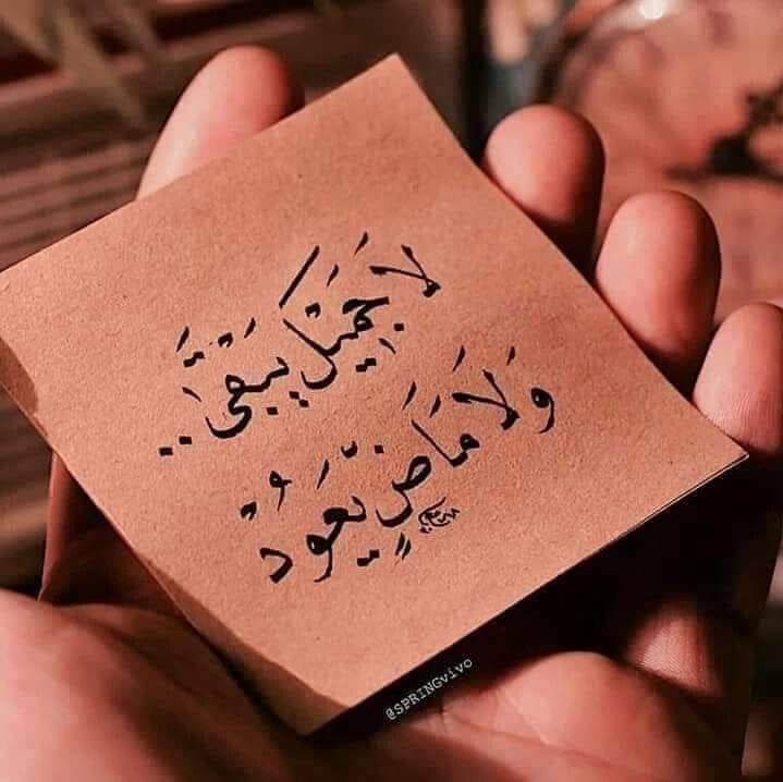 اذيب