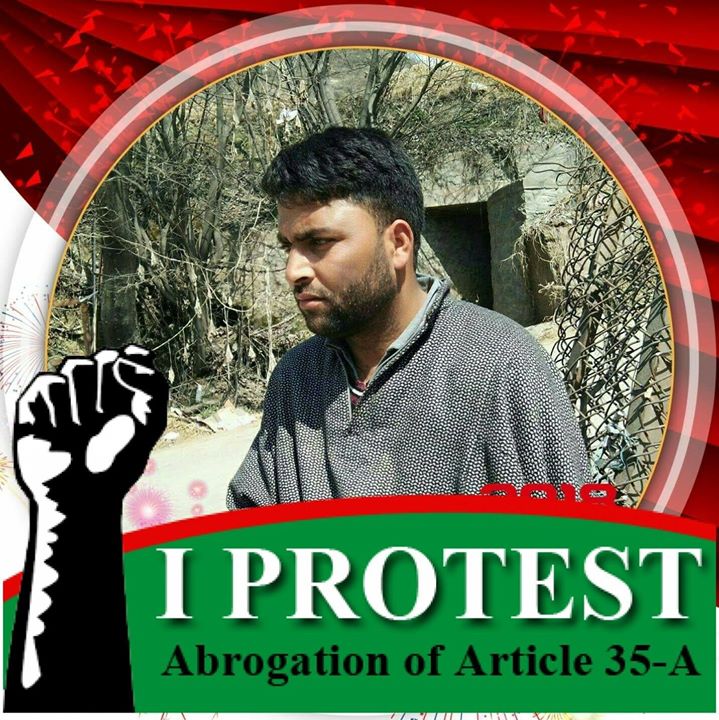 Nisar