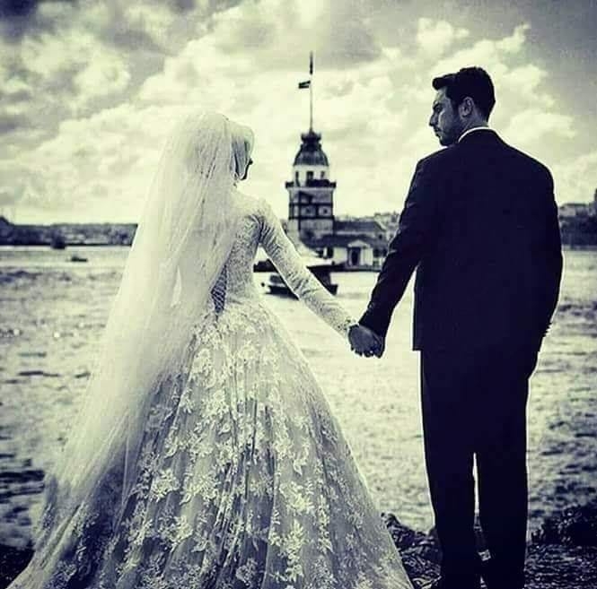 Emine