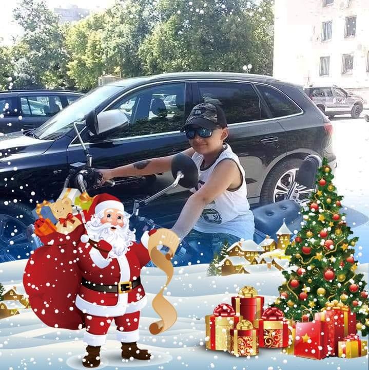 Берк