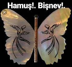 Sesizlik
