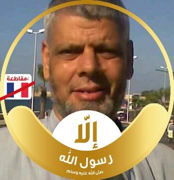 غازي