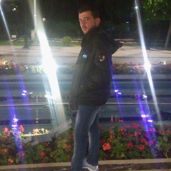 علي