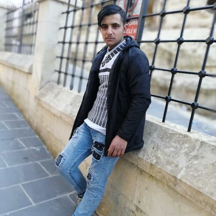 علي