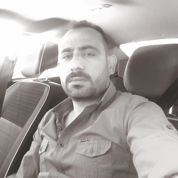 İbrahim