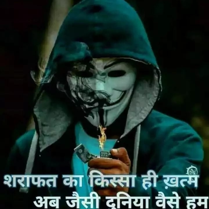 Rajeev