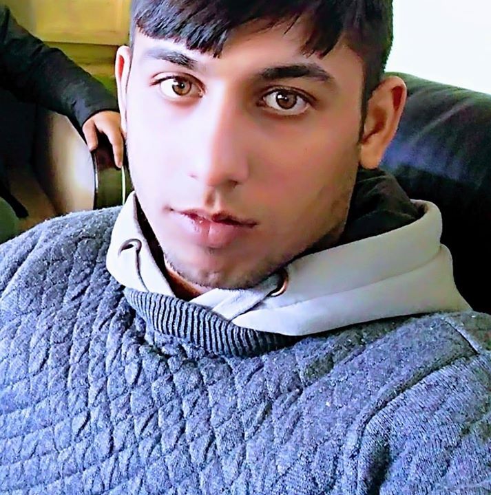 Emre