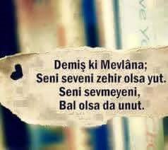 Emine