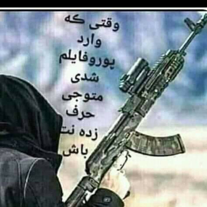 عبدالصمد
