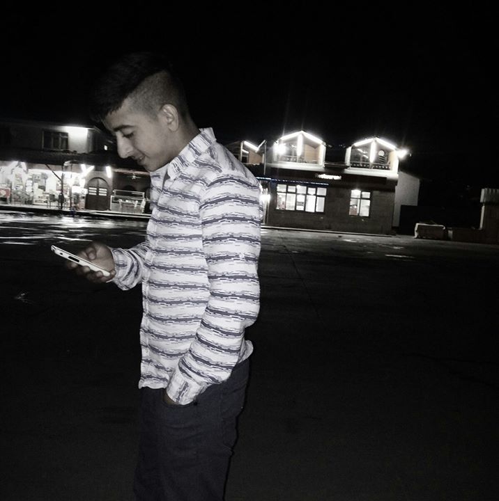 Emre