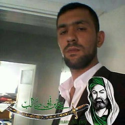 Ercan