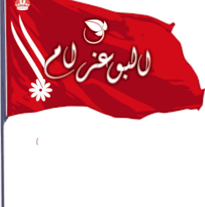 Muhammed