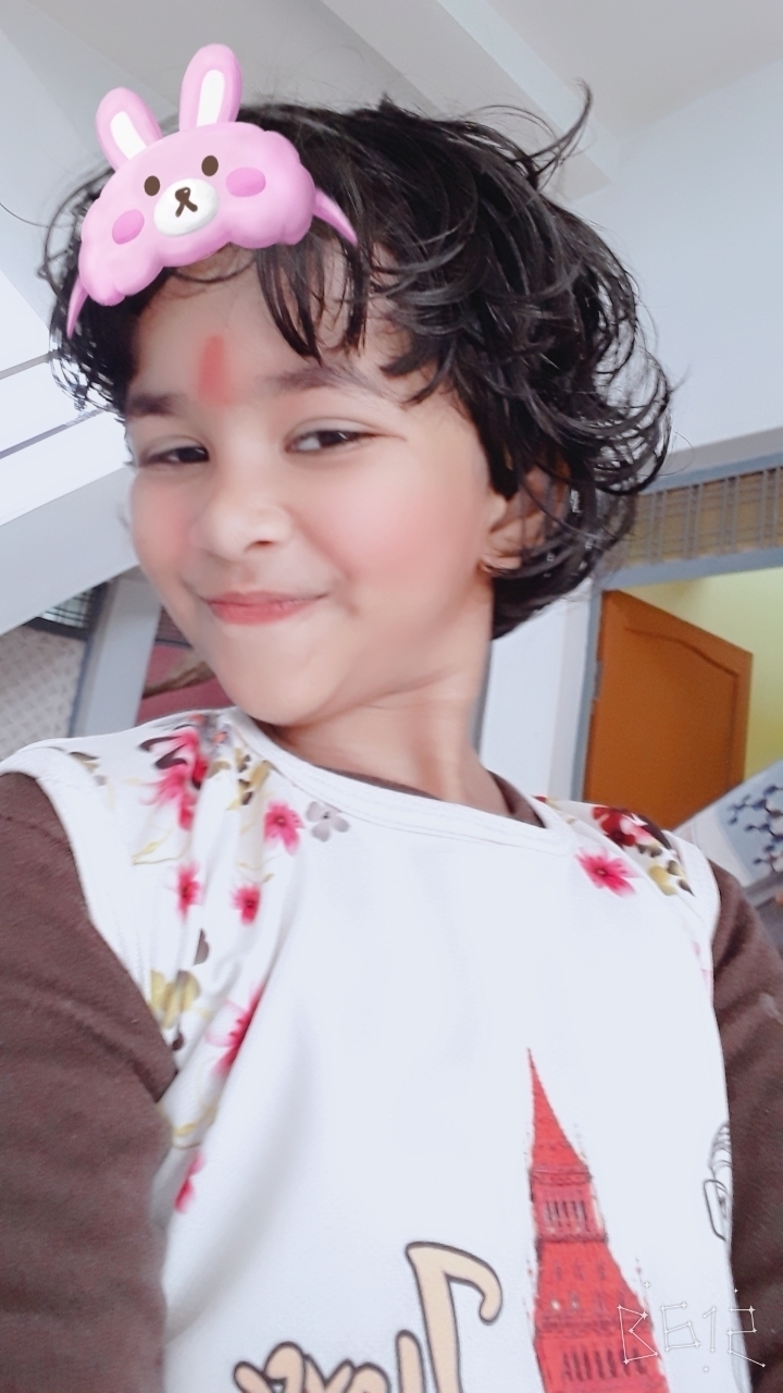 Suraj