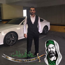 Ferhat