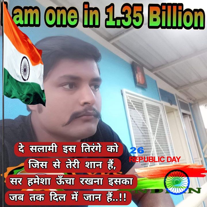 Vishnu