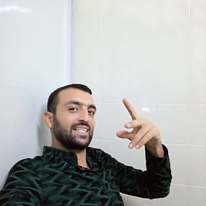 Ibrahim