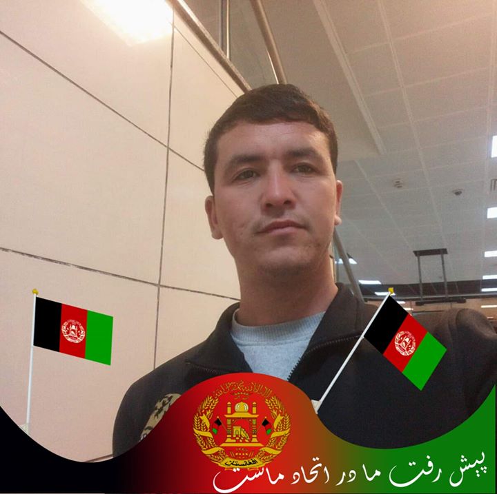 صفرمراد