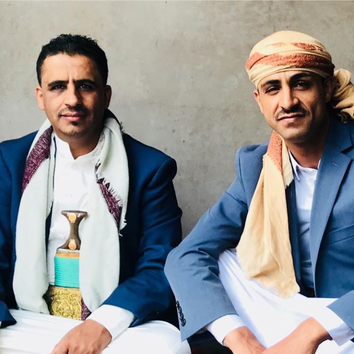 ابو