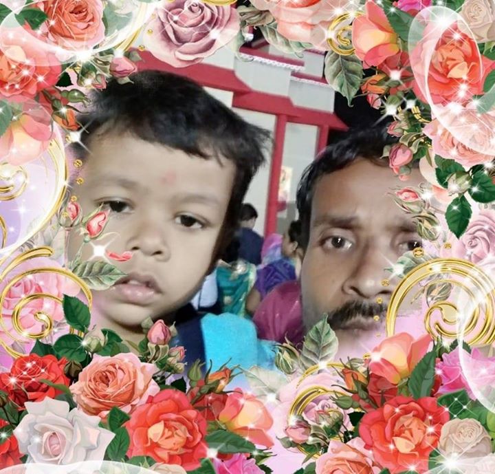 Panchanan