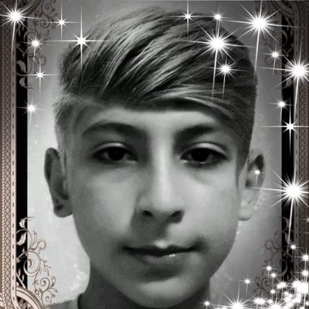 Arda