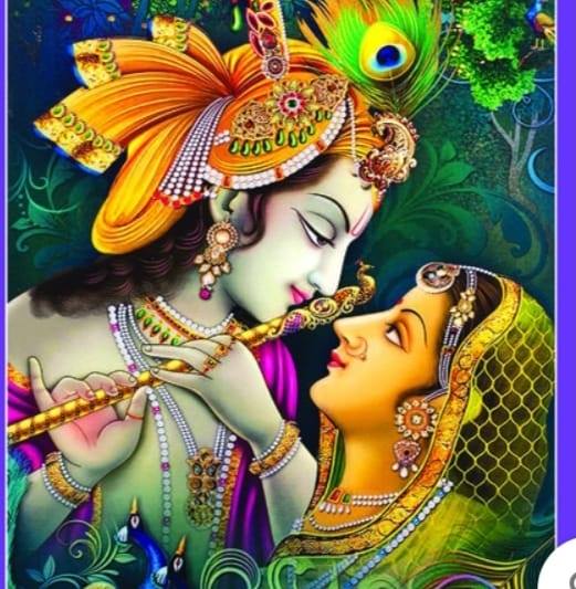 Vishnu