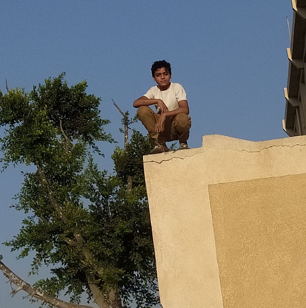 علي