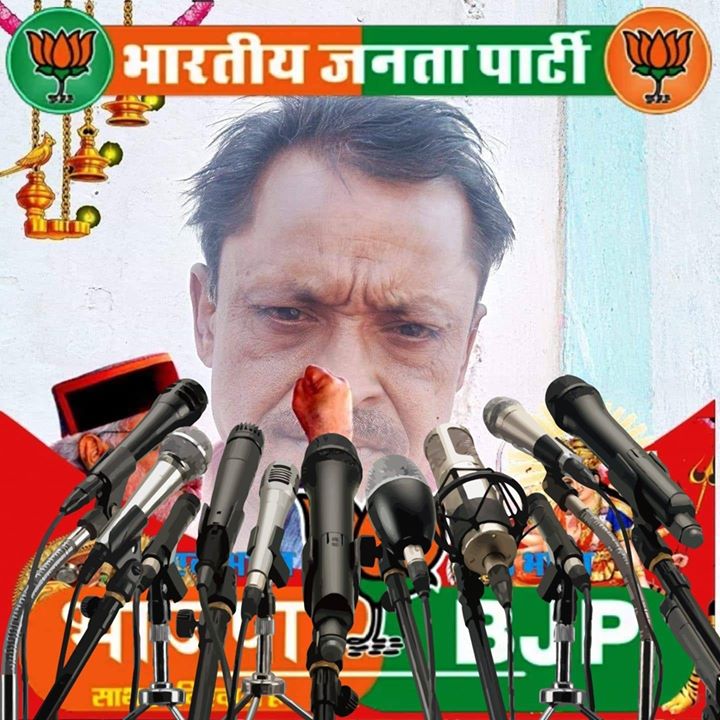 Sanjay